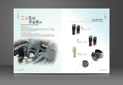 飛鵝手套 專業設計服務，助力品牌脫穎而出